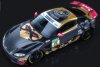 Bild zum Inhalt: Speed Monkeys steigt mit zwei Aston Martin in die ADAC GT4 Germany ein