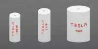 Bild zum Inhalt: Tesla: Welche Batteriezellen stecken in welchem Modell?