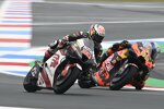 Takaaki Nakagami () 