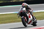 Takaaki Nakagami () 