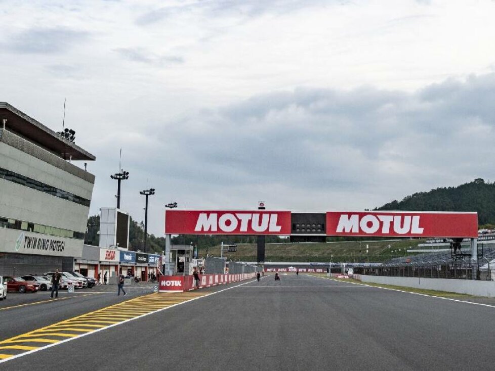 Twin Ring Motegi