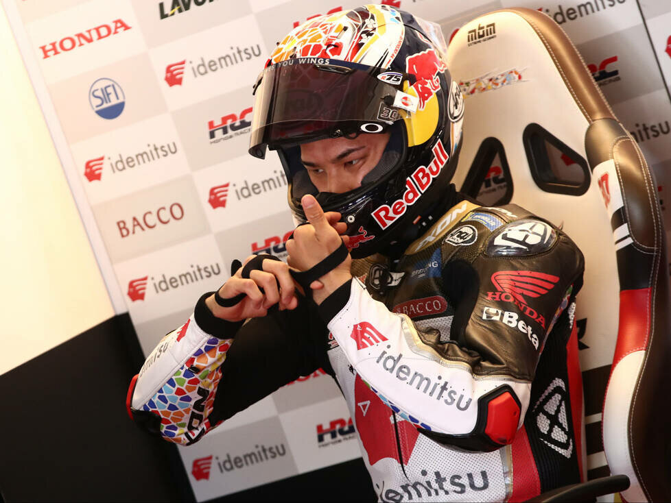 Takaaki Nakagami