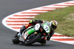 Ryan Vickers 