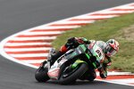 Jonathan Rea 