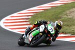 Ryan Vickers 