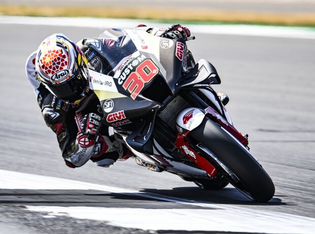 Takaaki Nakagami Takaaki Nakagami