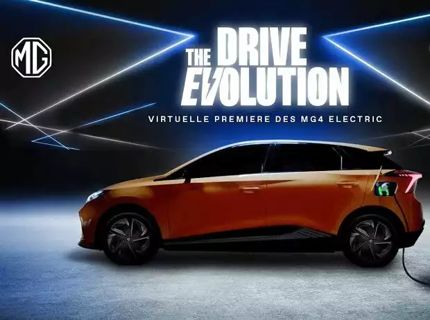 Virtuelle Premiere des MG4 Electric Titel-Bild zur News: Virtuelle Premiere des MG4 Electric