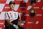 Takaaki Nakagami () 