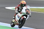 Taiyo Furusato (Honda Asia) 