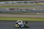 Ayumu Sasaki (Max Racing) 