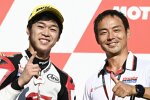 Ai Ogura (Honda Team Asia) 