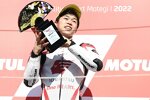 Ai Ogura (Honda Team Asia) 