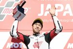 Ai Ogura (Honda Team Asia) 