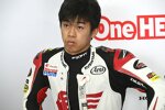 Ai Ogura (Honda Team Asia) 