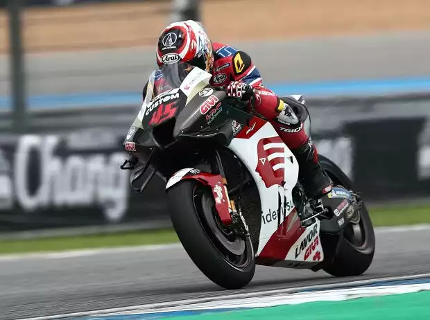 Tetsuta Nagashima Titel-Bild zur News: Tetsuta Nagashima