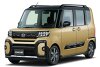Bild zum Inhalt: Daihatsu Tanto Fun Cross: Witziges Kei-Car mit Winz-Turbo