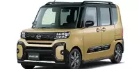Daihatsu Tanto Fun Cross