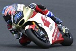 Ai Ogura (Honda Team Asia) 