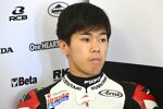 Ai Ogura (Honda Team Asia) 