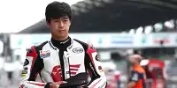 Ai Ogura