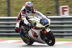 Ai Ogura (Honda Team Asia) 