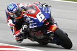 Cameron Beaubier (American Racing) 