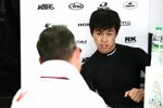 Ai Ogura (Honda Team Asia) 