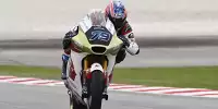 Ai Ogura