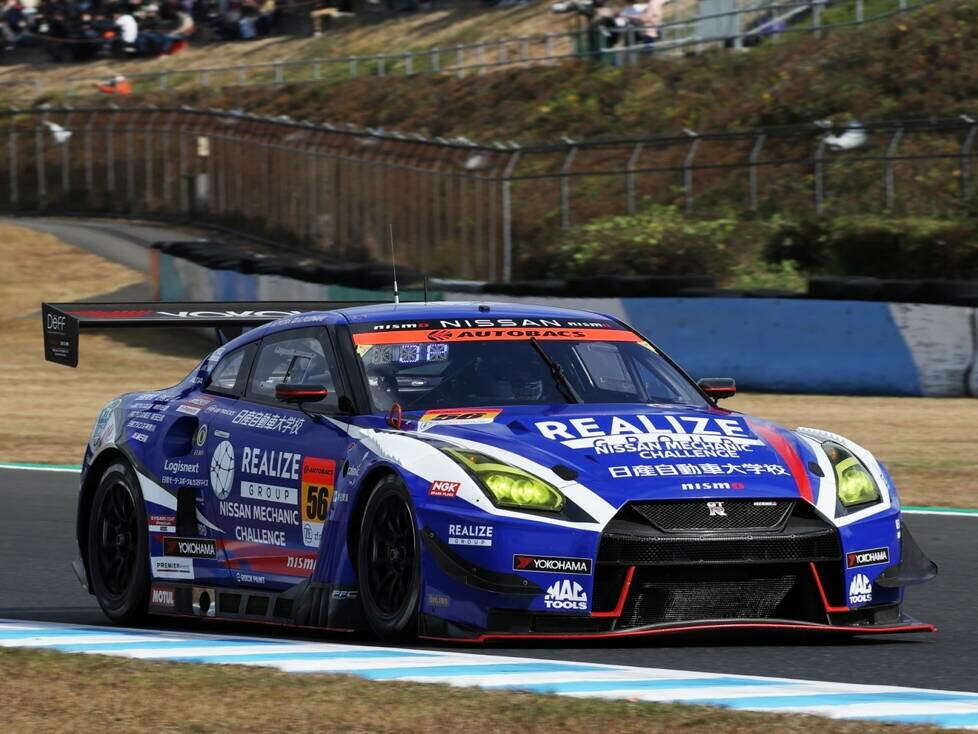 Joao Paulo de Oliveira, Kiyoto Fujinami