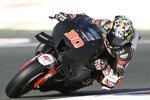 Takaaki Nakagami () 