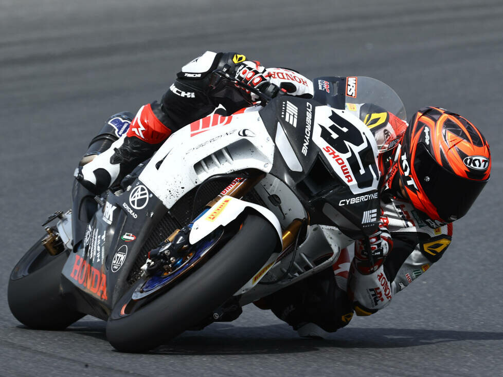 Hafizh Syahrin