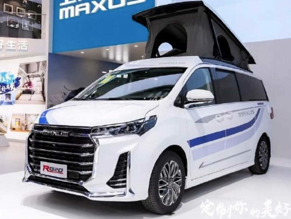 Maxus RG20