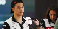 Guanyu Zhou