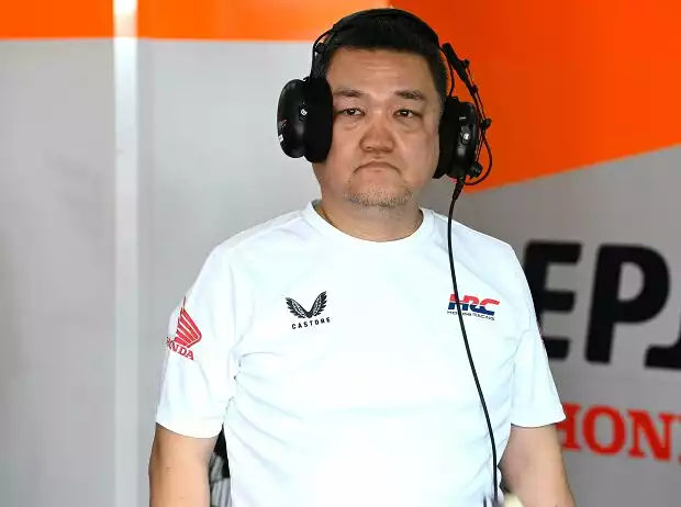 Titel-Bild zur News: Ken Kawauchi