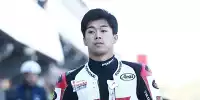 Ai Ogura