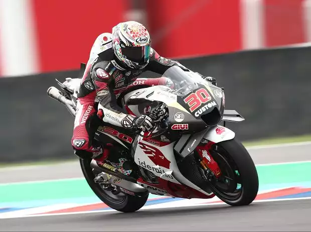 Takaaki Nakagami Titel-Bild zur News: Takaaki Nakagami