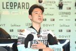Tatsuki Suzuki (Leopard) 