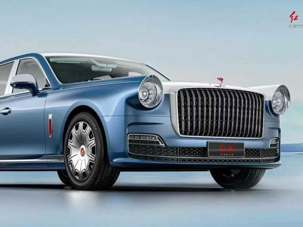 Hongqi L5 2023