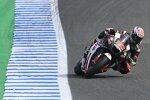 Takaaki Nakagami () 