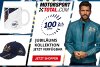 Fanshop: 24h von Le Mans 2023 Jubiläums-Fanartikel verfügbar!