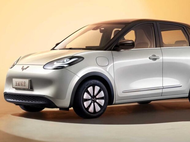 Wuling Bingo Wuling Bingo