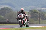 Takaaki Nakagami () 