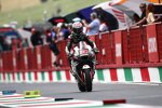 Takaaki Nakagami () 