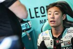 Tatsuki Suzuki (Leopard) 