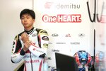 Ai Ogura (Honda Team Asia) 