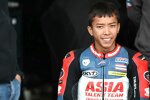 Tatchakorn Buasri