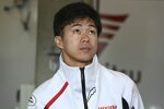 Ai Ogura (Honda Team Asia) 