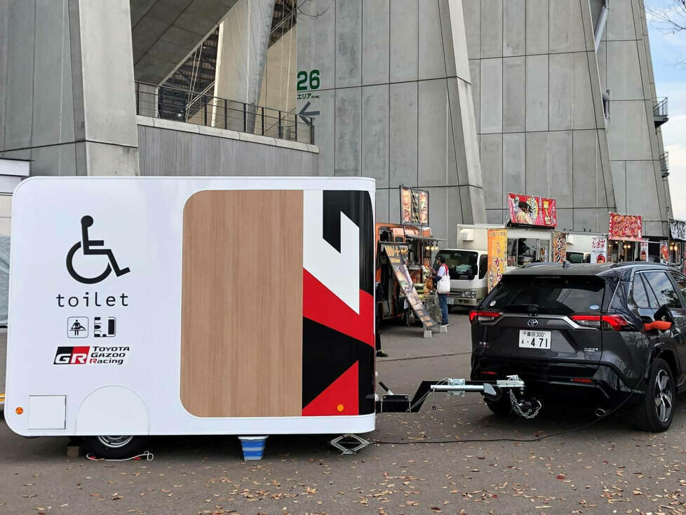 Mobile, barrierefreie Toilette von Toyota