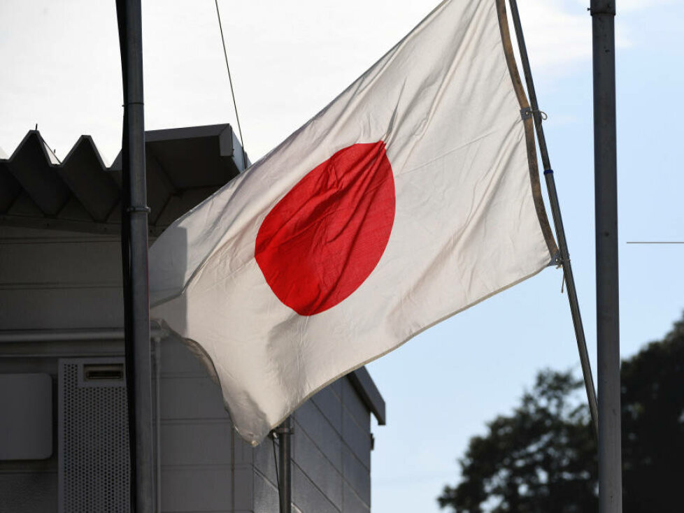 Flagge: Japan