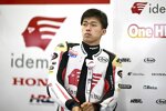 Ai Ogura (Honda Team Asia) 